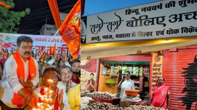 Hindus cannot rely just on the government for their safety, need to support each other at ground level- How adopting Kawardha’s ‘security model’ can help