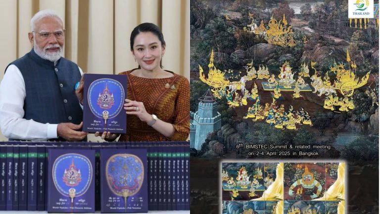 Thailand releases special Ramayan commemorative stamp in honour of PM Modi’s visit