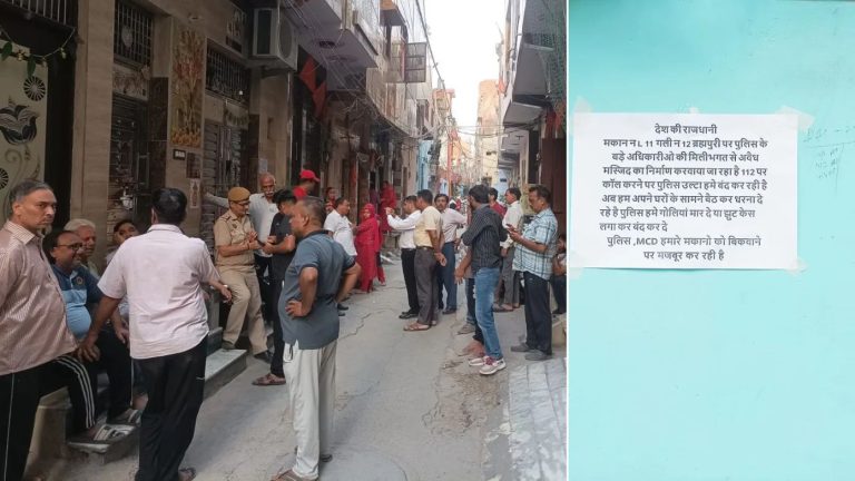 Delhi: Al Mateen Mosque in Brahmpuri being expanded illegally, Delhi Police or MCD not taking any action, Hindus forced to put up posters of ‘House for sale’: Exclusive Ground Report