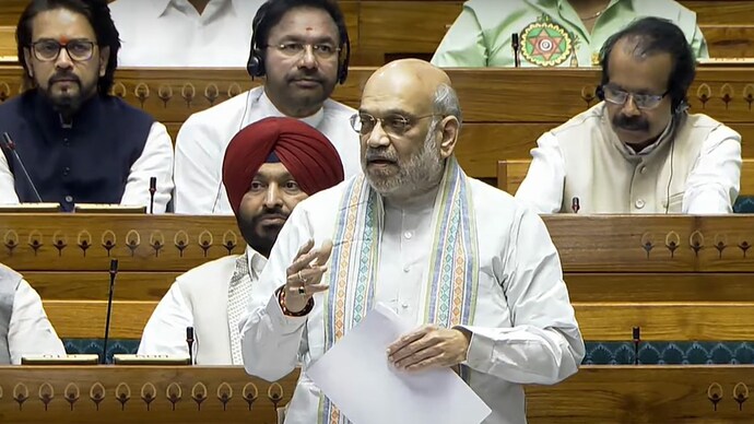 Amit Shah Waqf Amendment bill
