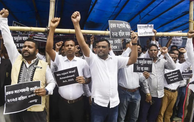 Assam: Seven people arrested for trying to instigate violence during protest rally against Waqf Act in Cachar