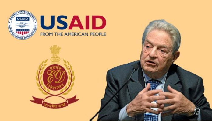 Bengaluru-based firm received ₹8 crores from USAID for providing 'services' to think tank, accepted funds from Soros Economic Development Fund