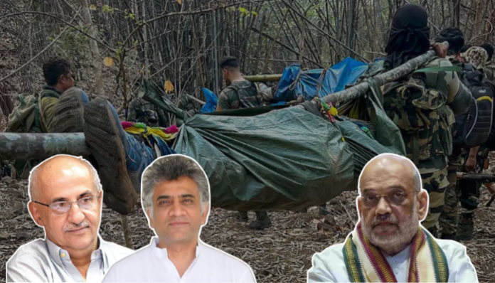 Image from Millennium Post/Bar and Bench/Telegraph India/Nagaland Post