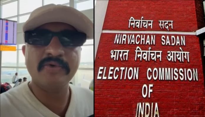 Supsended cop peddles fake news about 'EVM tampering' in 2024 Maharashtra polls, Congress ecosystem amplifies lies, ECI debunks claims