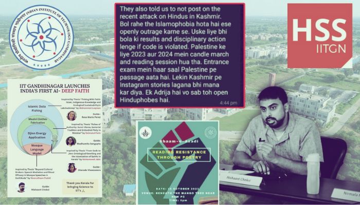 Academic Jihad? IIT Gandhinagar Humanities Dept accused of promoting Islamic theology, Hindu students gagged for condemning Pahalgam attack