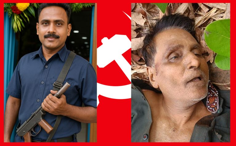 CPI (Maoists) leader Basavaraju received training from LTTE, his death a major blow for the red terror group in terms of technical know-how and military power: Bastar IG