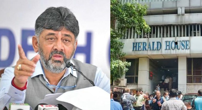 Karnataka Deputy Chief Minister DK Shivakumar admits that he donated ₹25 lakh to the National Herald, says it is a newspaper run by Congress party