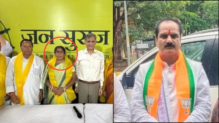 Darbhanga: Road constructed with BJP MP’s funds, after 2 months, District Council sanctions lakhs for the same: Has corruption of Prashant Kishor’s ‘Jan Suraj’ already started?