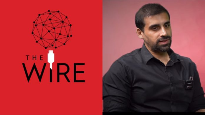 NHRC The Wire Omar Rashid