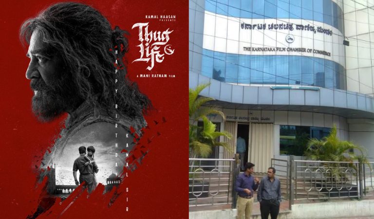 Karnataka Film Chamber of Commerce bans release of Kamal Haasan’s Thug Life over his comments on Kannada language