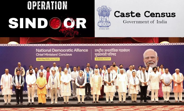 Resolutions on Operation Sindoor and Caste Census passed at NDA Chief Ministers’ Conclave in New Delhi