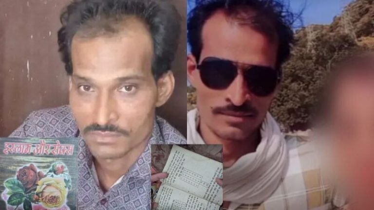 Madhya Pradesh: Muslim man Mubarak Mansuri pretended to be Hindu tantrik and sexually exploited dozens of Hindu women in the name of occult practices, arrested