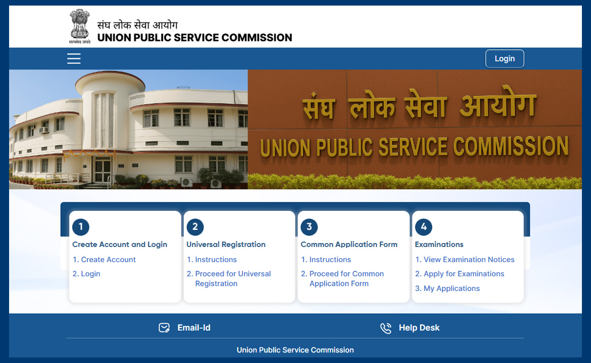 Union Public Service Commission (UPSC) introduces new Online Application Portal to streamline exam registration and application process