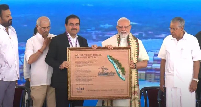 PM Modi inaugurates Adani’s Vizhinjam International Deepwater Multipurpose Seaport in Kerala, calls it an example of “new age development”