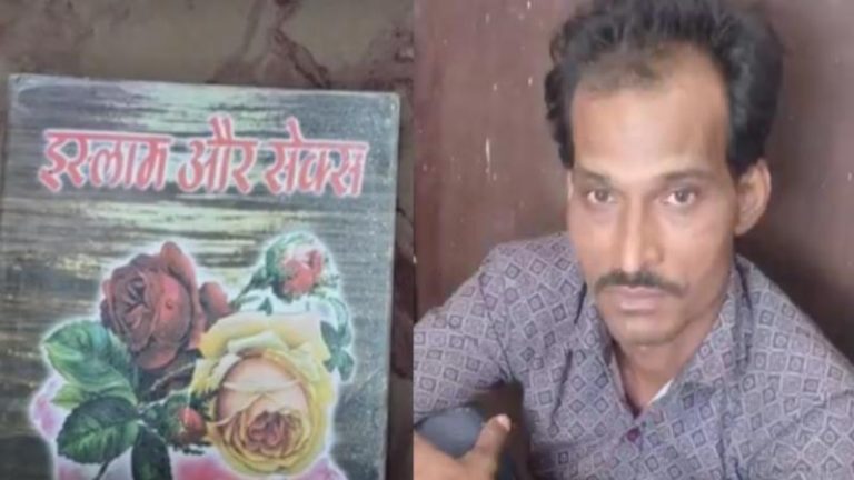 Mubarak Mansoori, who used to read ‘Islam and Sex’ and exploited Hindu women, portrayed as ‘Tantrik’: How long will Dainik Bhaskar distort facts to fits its narrative?