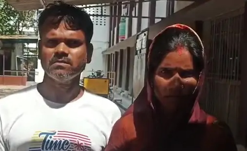 christianity conversion witch Bihar