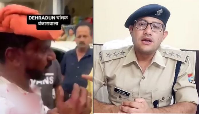 Dehradun: Muslim man thrashed by mob after asking his name? Read the truth behind the viral fake news, designed to peddle 'Muslim victimhood' narrative