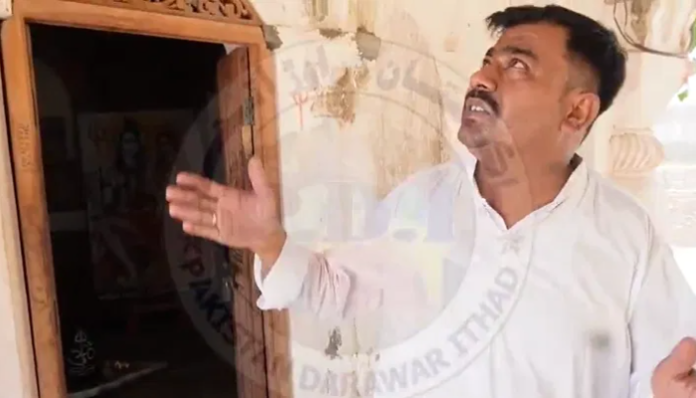 Image from News9 Live