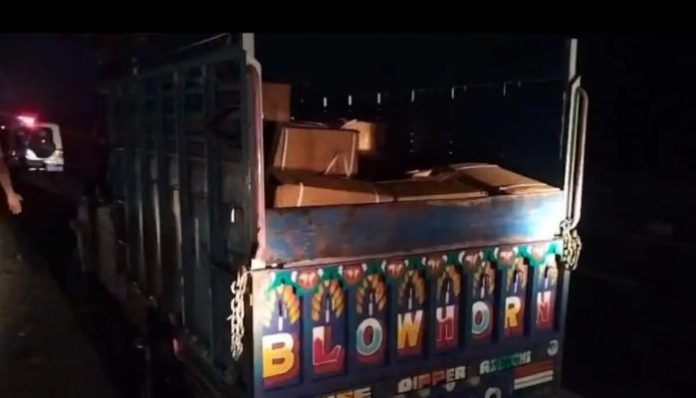 Image from Patrika News