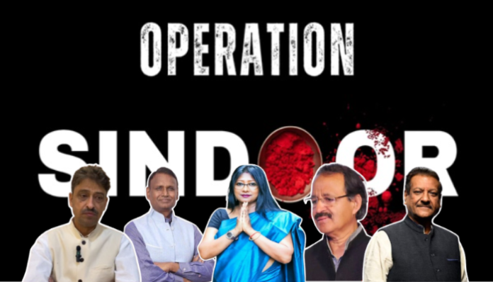 Image from NDTV/India Today/The Fress Press Journal/Khas Khabar/Business Standard/Newsonair