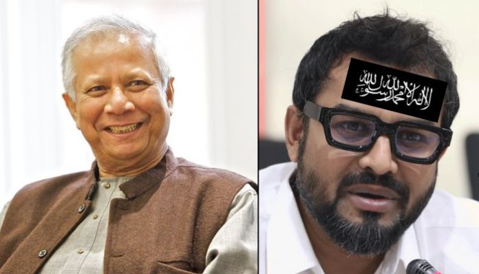 'Hizb ut-Tahrir Bangladesh' terrorist Mohammad Azaz is now Dhaka North City Corporation administrator: Here is how the truth unfolded