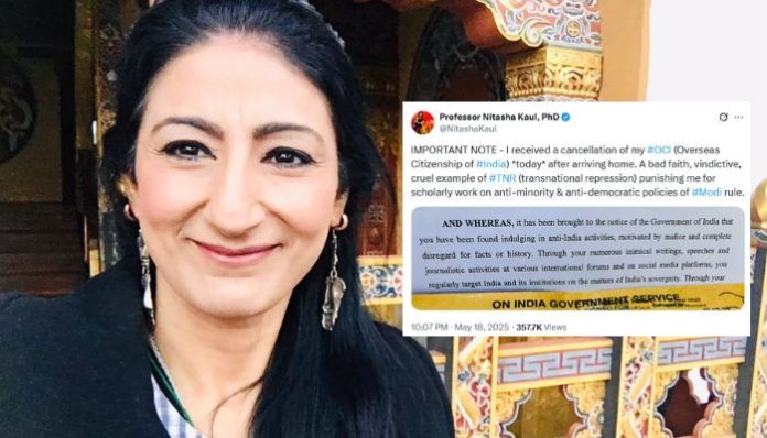 Nitasha Kaul OCI card revoked for spreading anti-India propaganda