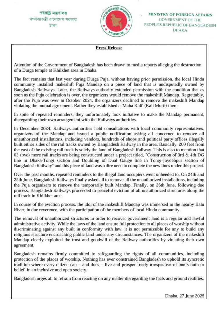 Bangaldesh Hindu temple