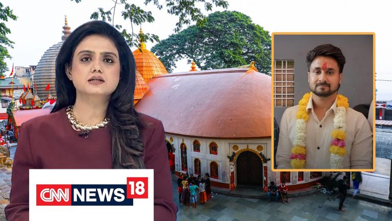 CNN News18 apologises after anchor Akanksha Swarup claimed that human sacrifice takes place at Kamakhya Mandir and Raja Raghuvanshi murder may be linked to it
