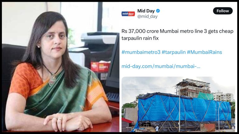 ‘Usual practice followed for under construction sites during monsoons’: Mumbai Metro MD slams Mid-Day over misleading report on rain measures
