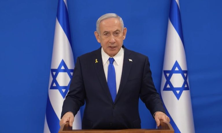 Israeli PM Benjamin Netanyahu vows to continue striking hard at Iran, Israel Defense Forces say they have established aerial superiority from Western Iran to Tehran