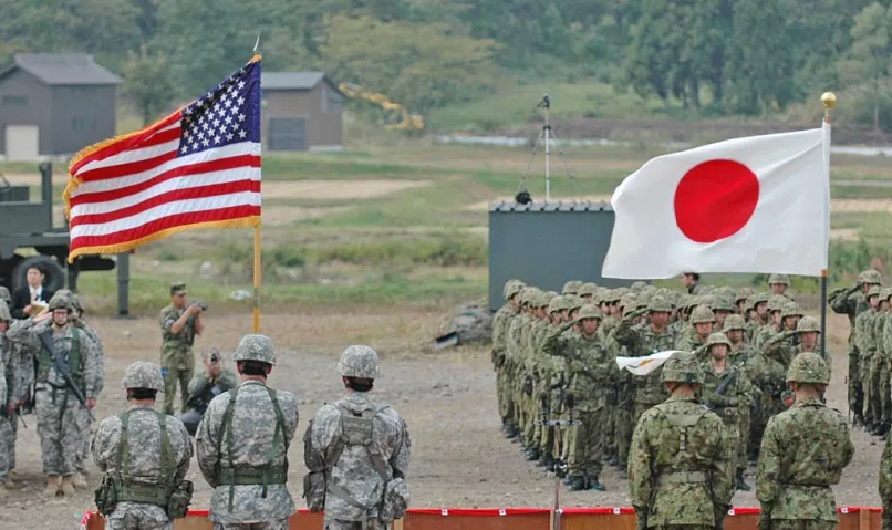 Japan Cancels Security Meeting After US Defense Demand