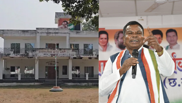 Chhattisgarh liquor scam: ED attaches Congress Bhawan in Sukma and 2 properties of former Congress minister Kawasi Lakhma, says buildings were built using scam proceeds