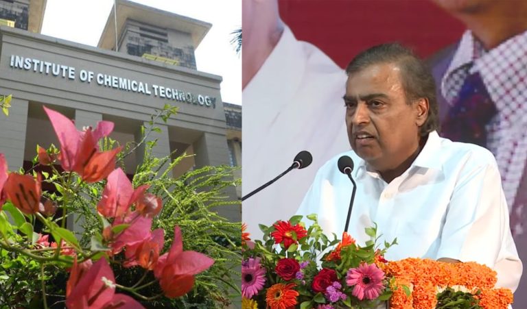 Mukesh Ambani announces unconditional donation of ₹151 crore to his alma matter, Institute of Chemical Technology in Mumbai