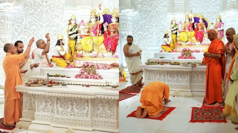 CM Yogi Adityanath leads Ram Darbar Pran Pratishtha ceremony at the Shri Ram Janmabhoomi Mandir in Ayodhya: Read details