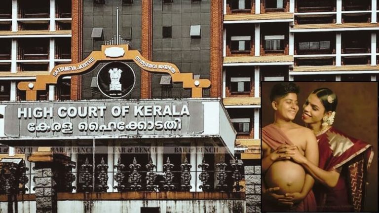 Kerala HC allows transgender couple to be referred to as ‘parents’ instead of ‘mother’ and ‘father’ in their child’s birth certificate