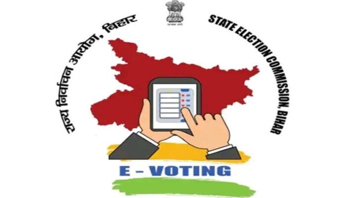 Bihar Voter Rolls to Be Revised; EC to Upload 2003 List