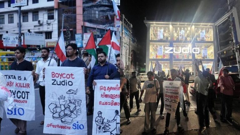 Islamists in India launch ‘boycott Tata’ campaign to ‘support’ Palestinians: Read why Tata Group has rubbed Hamas supporters the wrong way