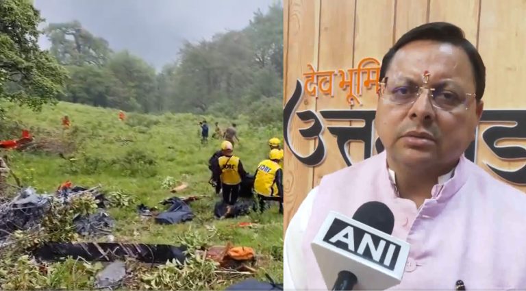 Helicopter services suspended in Uttarakhand after Rudraprayag crash, CM Dhami warns strict action against culprits behind the accident