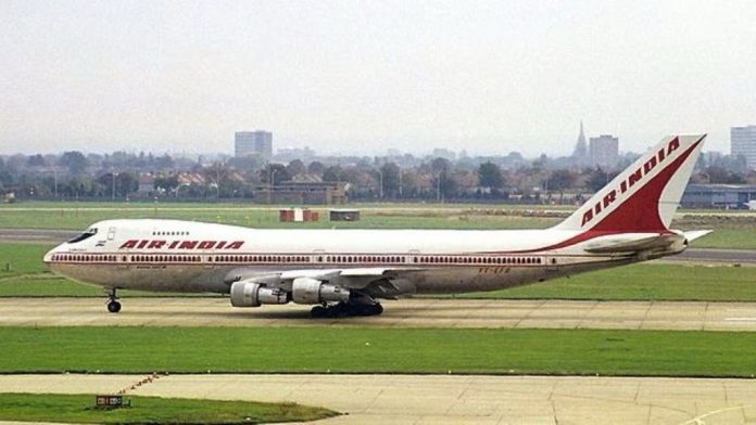 Air India Kanishka Bombing