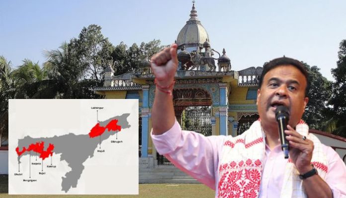 Explained: Satra lands in Assam, large-scale illegal encroachment and efforts made by BJP govt to reclaim them