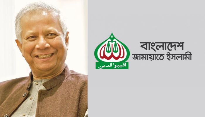 Bangladesh Jamaat-e-Islami: A deep-dive into its history and politics, multiple bans, involvement in atrocities against Hindus and war crimes during the 1971 genocide