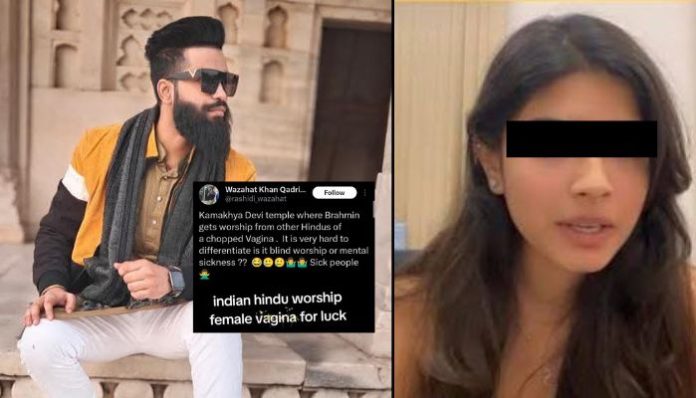 Wazahat Khan, who filed FIR against Sharmishta, turns out to be an anti-Hindu bigot but Kolkata police takes no action