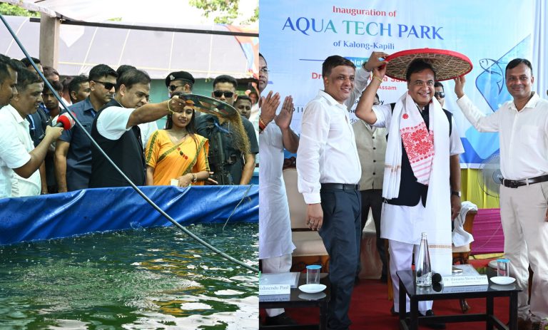 Assam CM Himanta Biswa Sarma inaugurates India’s first water technology park near Guwahati, to empower fish farmers with cutting edge technologies