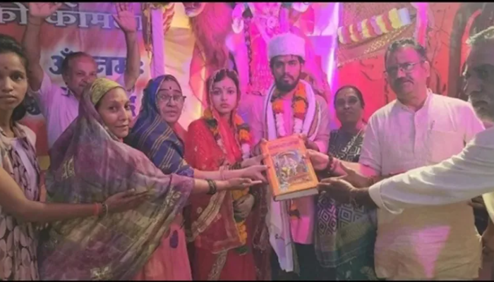 ‘Sanatan Dharma respects women’: Shifa in MP undertakes ‘ghar wapsi’ to become Shanvi, marries Rahul in a Shiva temple