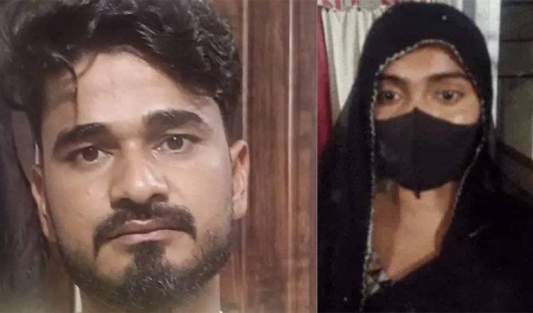 Prayagraj: Ejaz posed as Azad Singh to marry Hindu woman, years later reveals he is Muslim and forces her and daughter to convert, case filed