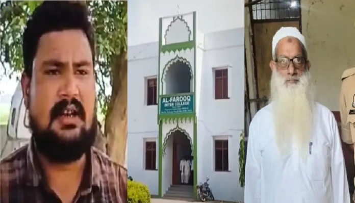 Shabbir Ahmed forced Akhand Pratap Singh to convert to Islam.