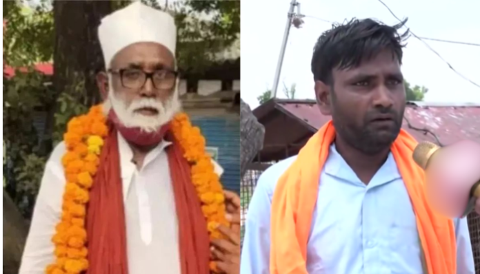 Chhangur Baba offered money to lure the victim to convert.