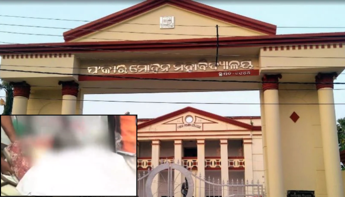 The victim had accused a faculty member of sexual harassment.