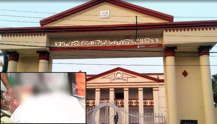 Balasore, Odisha: FM College student, who set herself on fire following inaction on sexual harassment complaint, dies in AIIMS