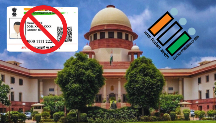 The SC was hearing petitions challenging the electoral roll revision in Bihar.